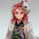 sabito