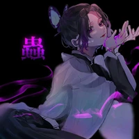 Kochou Shinobu •Trùng Trụ •