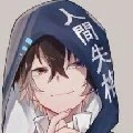 saido