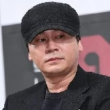 bố Yang