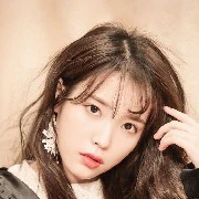 Han IU