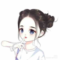Hàn Tuệ