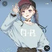 (Wendy)Trần Tuyết Uyên