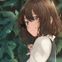 hana