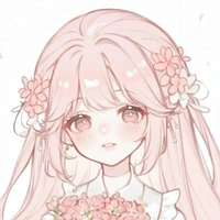 Chibi