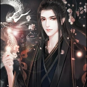 Cung Dạ Ly- thái tử