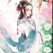 Thanh Ly- Di nương