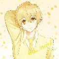 shogin