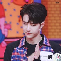 Vương Nhất Bác ( Nhất Hàm )