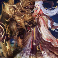 Ngạn "Kagura"