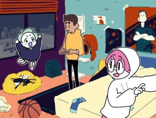 NovelToon