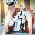 lâm khyết