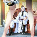 lâm khyết