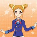 Otome Arisugawa
