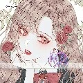 Đinh Hình Nhi