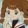 Minara Chiharu