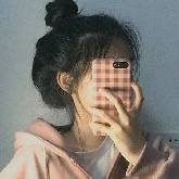 Ban Y/n