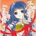 Daidouji Tomoyo