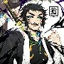 Kaigaku