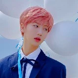 Ham Wonjin
