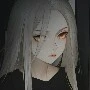 Như