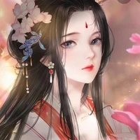 cẩm thừa hương