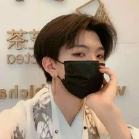 Lâm Vương Hàn (Devil)