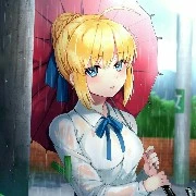 hamina hikana
