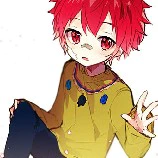 Phú