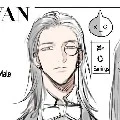 Van