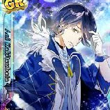 Kakitsubata Aoi