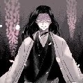 Ubuzashiki Kagaya
