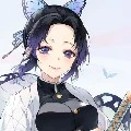 Kochou Shinobu
