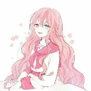 Lương Ngọc Băng