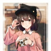 Phạm Ngọc Mai ( em kỳ )