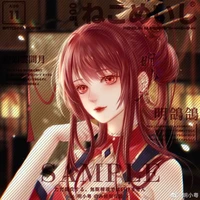 Lưu Châu Ý ( mẹ nữ 9)