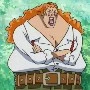 Curly Dadan