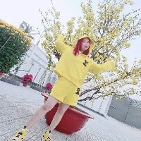 Nguyễn Thị Xuân