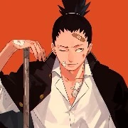 Shikamaru