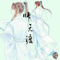 Thủy sư - Sư Vô Độ