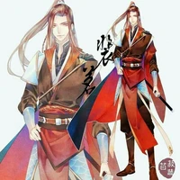 Minh Quang tướng quân - Bùi Minh