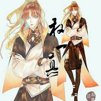 Quyền nhất chân - Kỳ Anh điện hạ