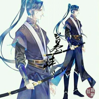 Huyền Chân tướng quân - Mộ Tình