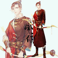 Nam Dương tướng quân - Phong Tín
