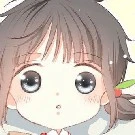 Nii (còn nhỏ)