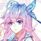 Cô My
