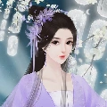 Bạch Lam/vương phi