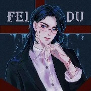 Hàn Chiến Khải