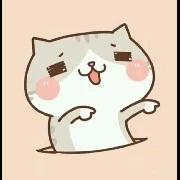 heo úuuu