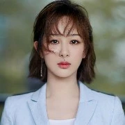 Dương Tử
